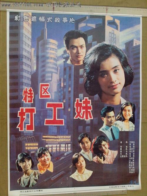 巴黎东部马恩-拉瓦雷大学硕士证书